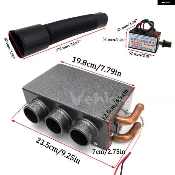 【並行輸入品】12V 24V 3穴車用エアヒーター 自動 フロントガラス デフロスター 曇り止め装置...