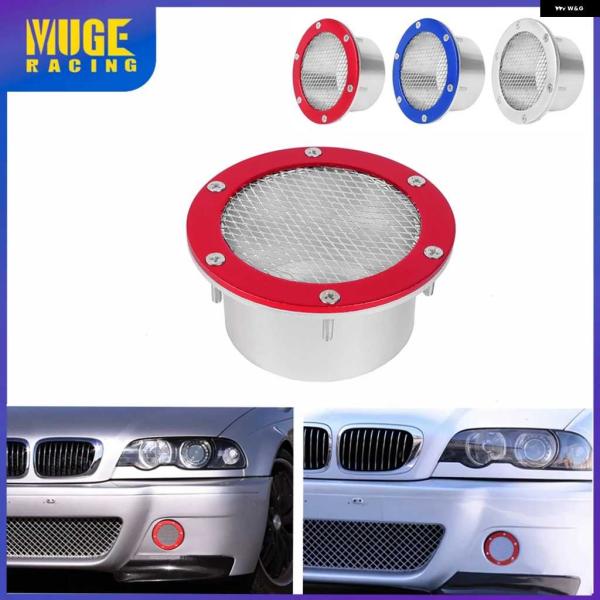 並行輸入品 76MM/3インチ カーレーシングエアダクトグリルバンパーベントインレットコールドエアイ...