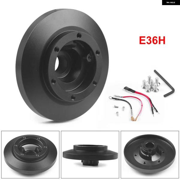 並行輸入品E36H レーシング ステアリングホイール クイックリリースボスキット ショートハブ アダ...