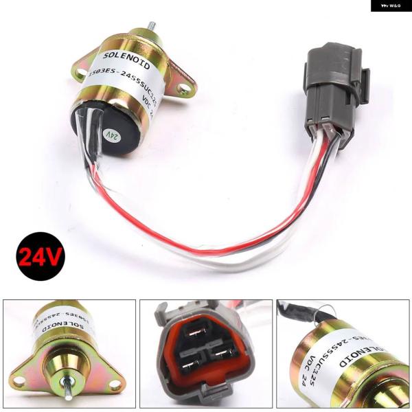 並行輸入品燃料ストップ ソレノイド バルブ 1503ES-24S5SUC12S ヤンマー 3TNV8...