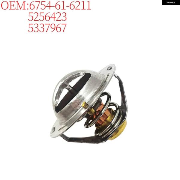 並行輸入品掘削機アクセサリー 6754-61-6211 5256423 5337967 675466...