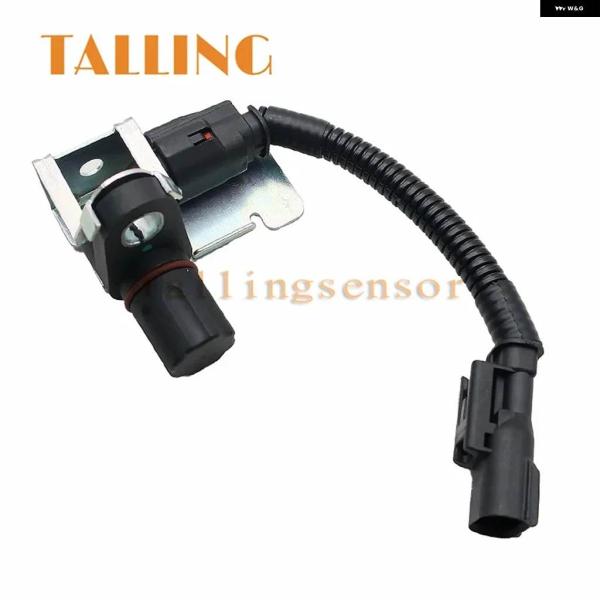 並行輸入品5014787AA リア左右ABSホイールスピードセンサー ダッジ ダコタ デュランゴ ラ...