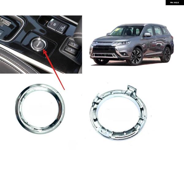 並行輸入品スイッチカバー 4WD アウトランダー 2013-2019 GF0W GG0W 8610A...