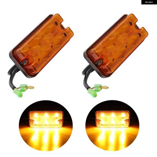 並行輸入品2個 12V - 80V フロント LED ライト フォーク リフト ウィンカー トラック...