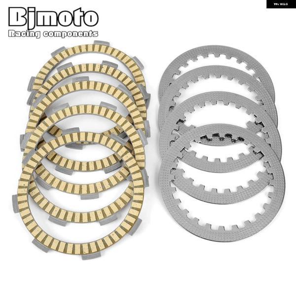 並行輸入品クラッチ フリクションプレート ホンダ CM125 CT125A CT125 TL125 ...