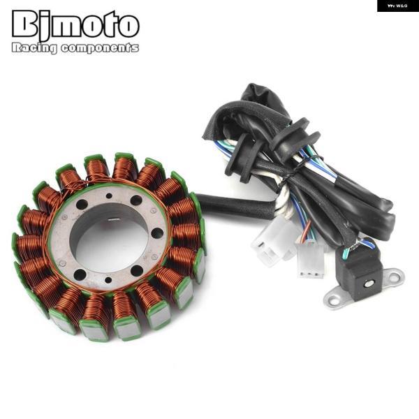 並行輸入品ヤマハ XT600 XT600E XT400E XT500E TT600 TT600R T...