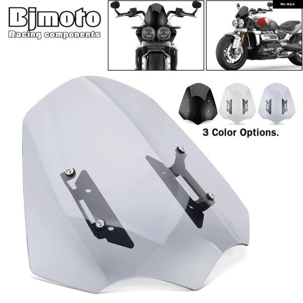 並行輸入品バイク ウィンドスクリーン トライアンフ ロケット3 3R GT 2020 2021 20...