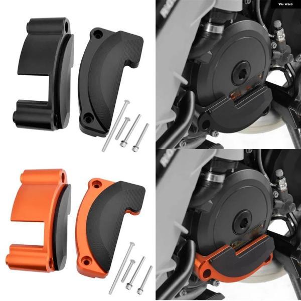 並行輸入品KTM 1290 SUPER DUKE R GT RC8 R 左右 エンジン ステーターカ...