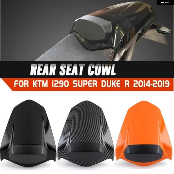 並行輸入品KTM 1290 SUPER DUKE R SUPERDUKE R 2014 - 19 バ...