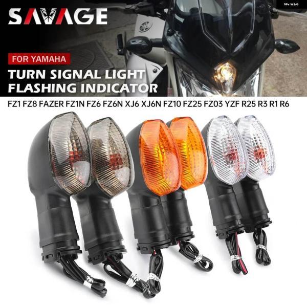 並行輸入品ヤマハ FZ1 FZ8 FAZER FZ1N FZ6 N/S/R XJ6 XJ6N FZ1...