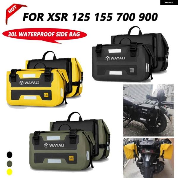 並行輸入品ヤマハ XSR 125 155 700 900 XSR700 XSR900 オートバイ サ...