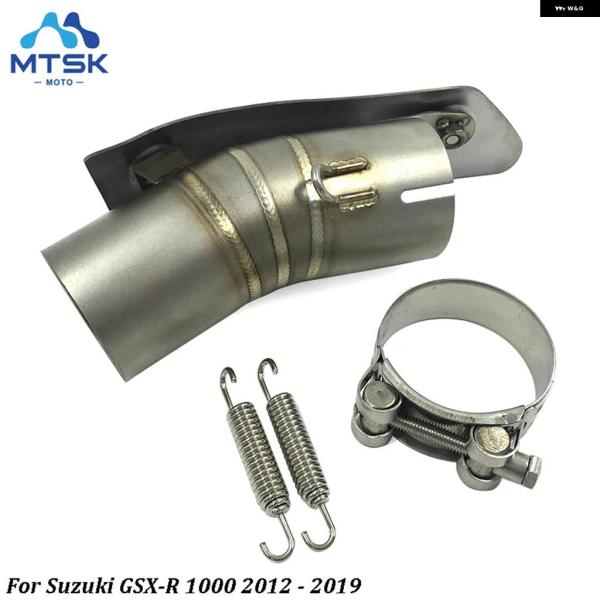 並行輸入品GSXR1000 スズキ GSX-R 1000 2012年型 バイク モトマフラー エキゾ...