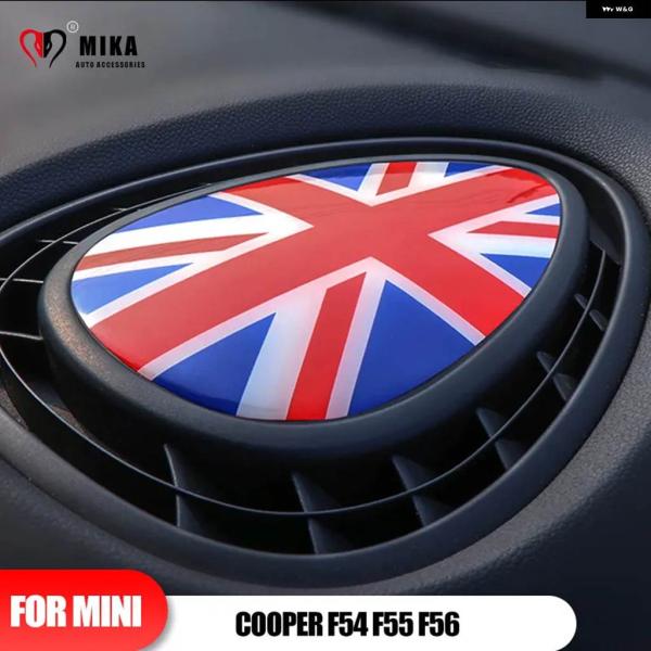 並行輸入品ミニクーパー F54 F55 F56 3D ステッカー ダッシュボード パネル 内装 換気...