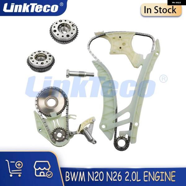 並行輸入品 エンジン タイミング チェーン キット VVT 2.0L ガス N20 N26 BMW ...