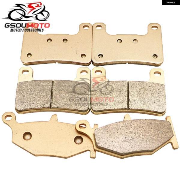 並行輸入品 フロントリア ブレーキ パッド スズキ /750 K6 06-07 GSX-R 1000...