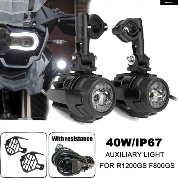 並行輸入品 R1200GS 40W オートバイ LED フォグライト 補助組立 BMW R1200G...