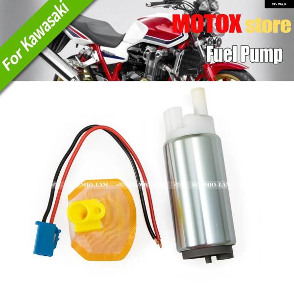 並行輸入品 バイク ガソリン タンク内燃料 ポンプ Z750R ZX14R Z750 Z1000 Z...