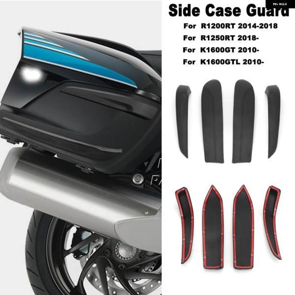 並行輸入品 BMW K1600GT K1600GTLGTL 2010- R1200RT R1250R...