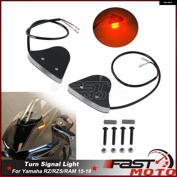 並行輸入品 バイク ミラー ブロックオフ LED ウィンカー ライト ランプ マウント LED ライ...