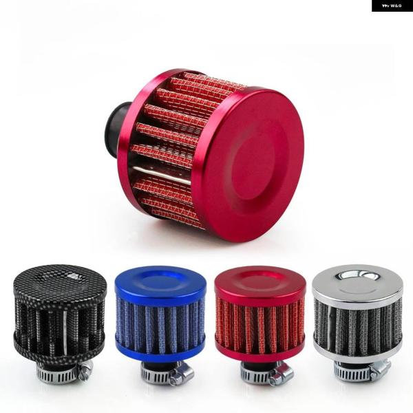 並行輸入品 12MM エア フィルター バイク 吸気高フロー ヤマハ エアロックスPCX125 CB...