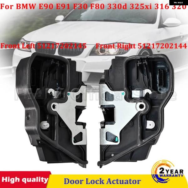 並行輸入品 BMW E90 E91 F30 F80 330D 325XI 316 320 51217...