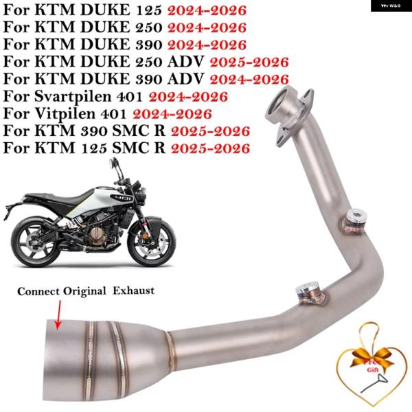 並行輸入品 KTM デューク 125 250 390 R ハスクバーナ SVARTPILEN 401...