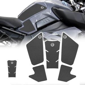並行輸入品 オートバイ 滑り止め ステッカー タンク トラクション パッド サイドニー グリップ プロテクター ヤマハ MT-10 MT10 2016-2019 オートバイ タンク パ