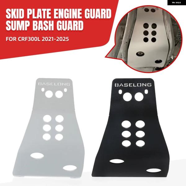 並行輸入品 ホンダ CRF300L CRF 300 L 2021-2022-2023-2024-20...