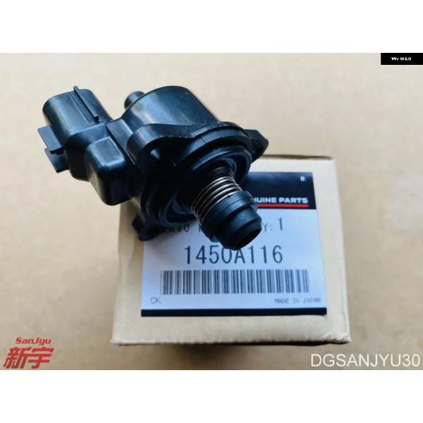 並行輸入品 サーボ アセンブリ スロットルボディ アイドルスピード コントロール 1450A116 ...