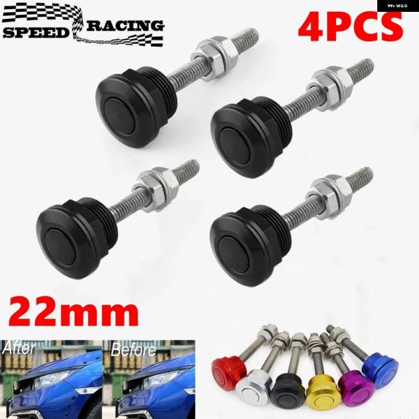 並行輸入品 車用ボンネットフードピンロッククリップキット 22MM プッシュボタン式クイックリリース...