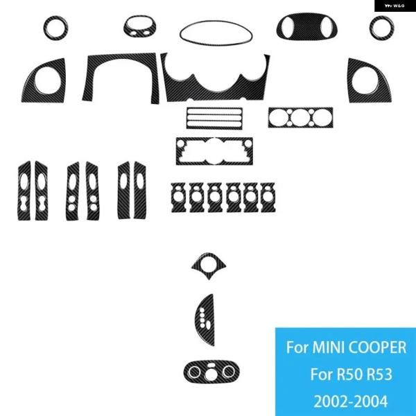 並行輸入品 MINI R50 R53 COOPER 2002-2004用 カーボン ギア シフト エ...