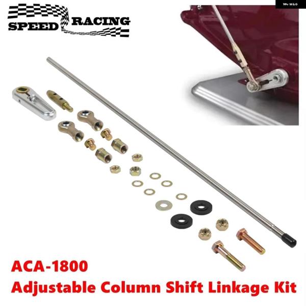 並行輸入品 コラム シフト リンケージ キット GM 4L60 4L60E 4L80E 700-R4...