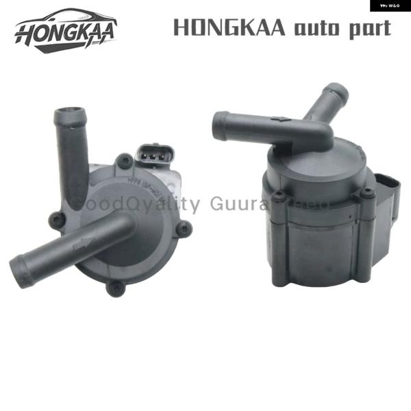 並行輸入品 シトロエン プジョー C4 C5 308 508 5008 1.6L THP エンジン ...