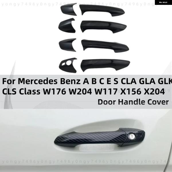 並行輸入品 メルセデス ベンツ W176 W204 X204 A B C E S CLA GLA G...