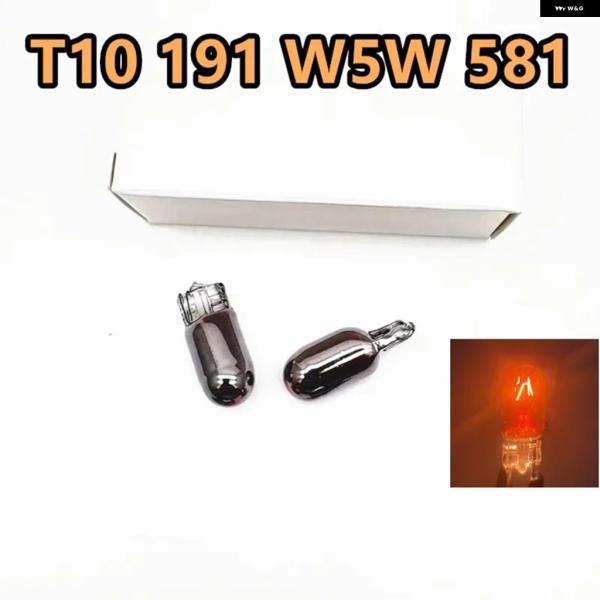 並行輸入品 T10 W5W 194 158 銀メッキクロムハロゲンライト 12V 5W アンバー /...