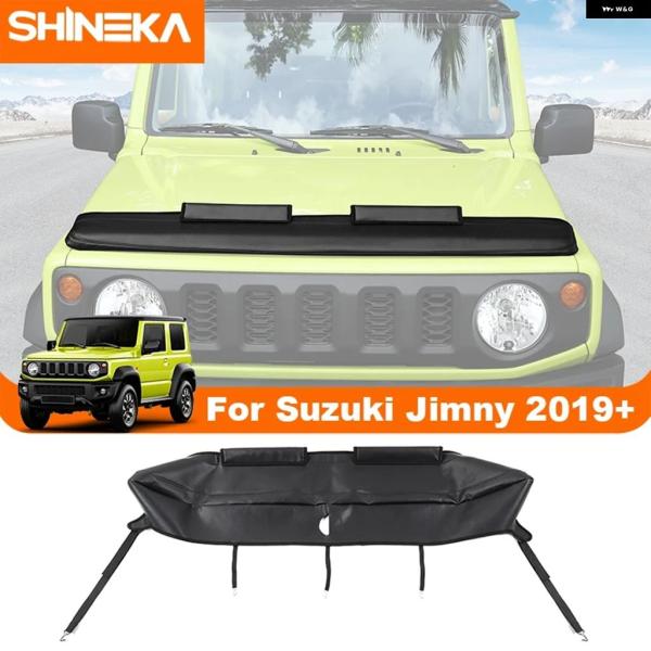 並行輸入品 スズキ ジムニー 2022 - 23年以降対応 エンジン フード カバー ボンネット ガ...