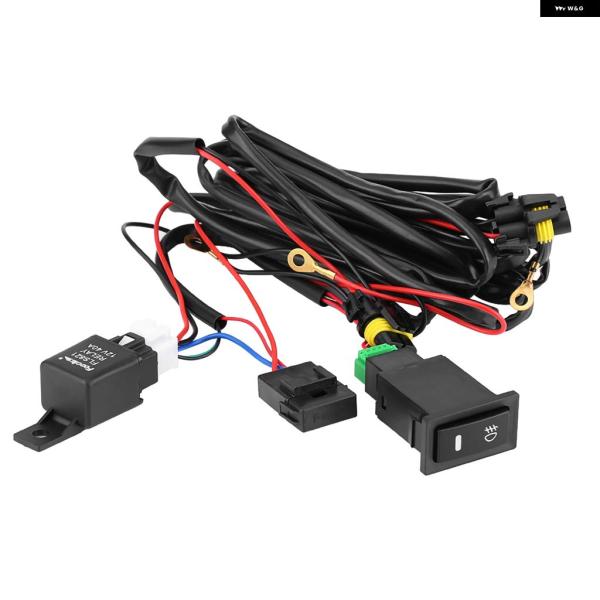 並行輸入品 12V車用 LED フォグランプ オン/オフスイッチ配線 ハーネス ヒューズリレー キッ...