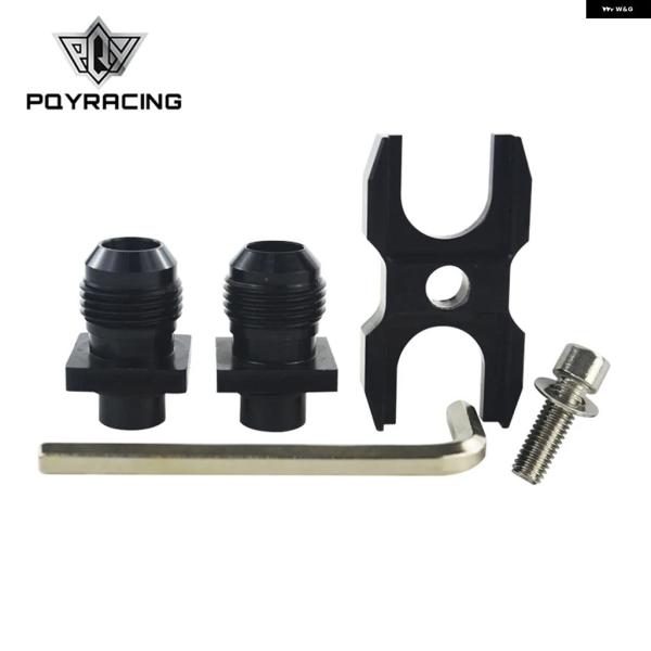 並行輸入品 BMW E36 E46 E82 E90 E92 オイルクーラー アダプター フィッティン...