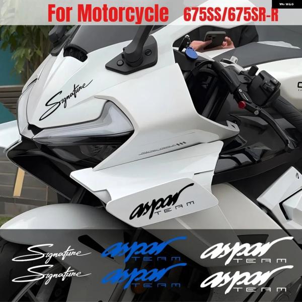 並行輸入品 オートバイ 675SR ステッカー エアロウィング アスパー シグネチャーデザイン サイ...