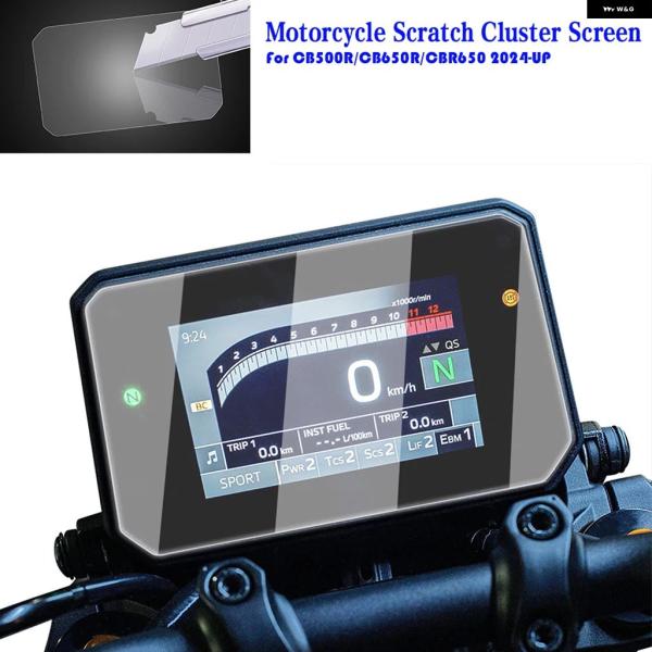 並行輸入品 ホンダ NX500 FORZA 350 HORNET 500 1000 クラスター スク...