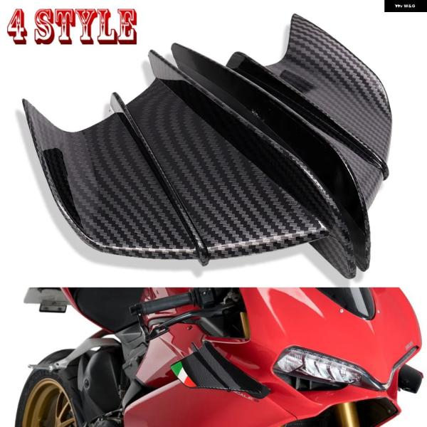 並行輸入品 ヤマハ BMW R25 R6 R7 R3 R/R 1000R オートバイ スポイラー ウ...