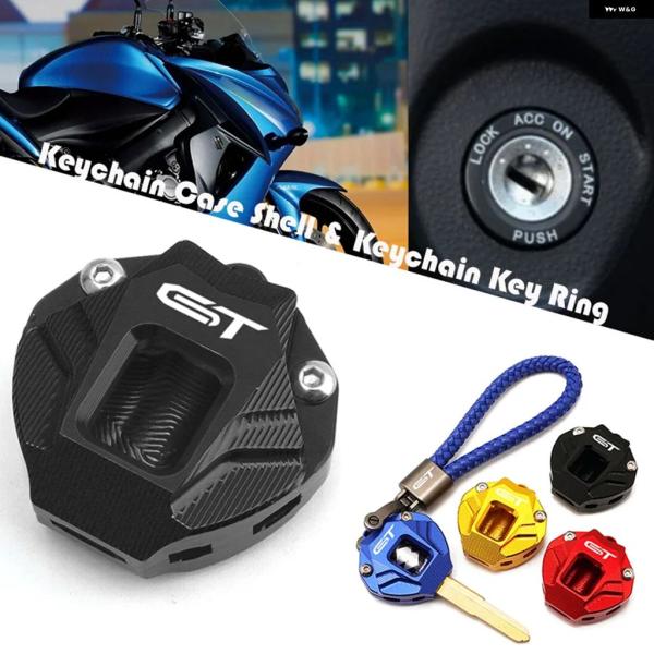 並行輸入品 スズキ GSXSGT GSX-S GT バイク キー カバー ケース シェル チェーン ...