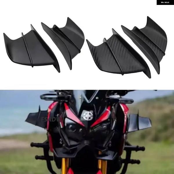 並行輸入品 ヤマハ BMW R25 オートバイ スポイラー ウィングエアロダイナミック ウィングレッ...