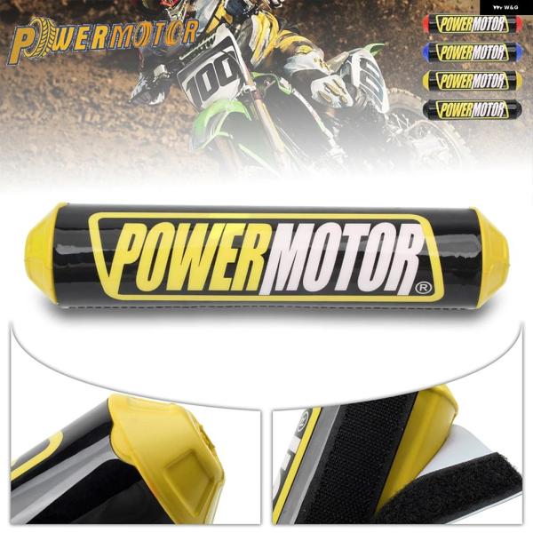 並行輸入品 25CM エンデューロ バイククロスバーフォームチェスト パッド ダートピット バイク ...