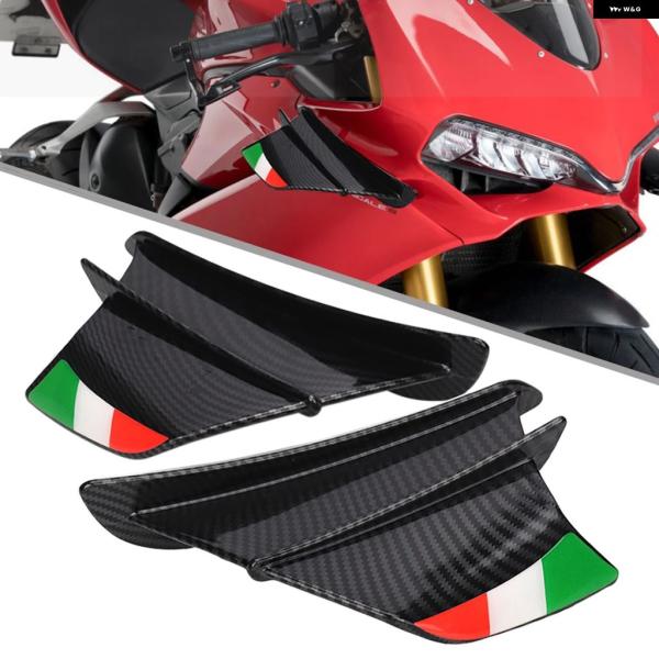 並行輸入品 ドゥカティ 899 959 1198 1198S 1199 1299 パニガーレ V4 ...