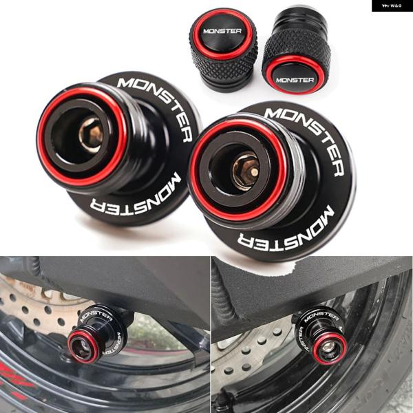 並行輸入品 ドゥカティ S20R モンスター 937 950 SP 821 695 696 796 ...
