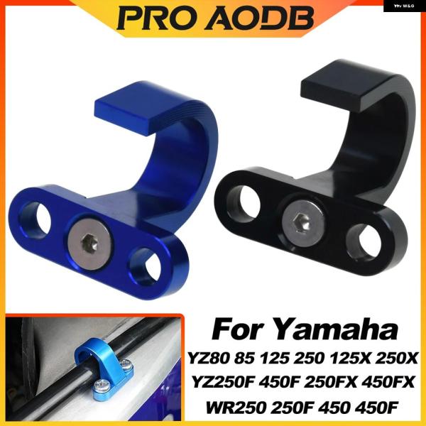 並行輸入品 ヤマハ YZ85 YZ125 YZ250 450FX 250X オートバイ リアブレーキ...