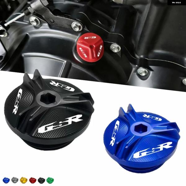 並行輸入品 エンジン オイルキャップボルト燃料 フィラー キャップGSR750GSR400GSR60...