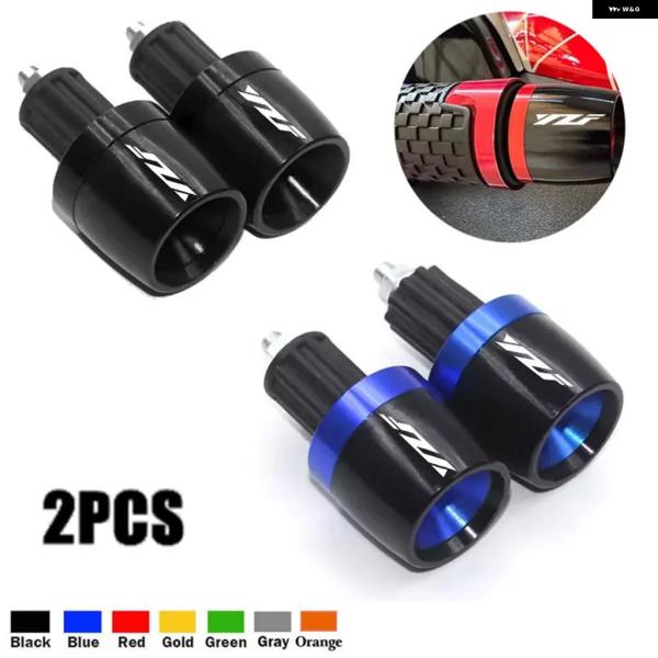 並行輸入品 ヤマハ R15 R25 R125 R250 ハンドルバー キャップ R1S R1M R3...