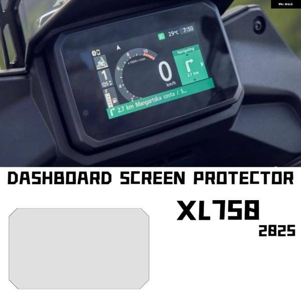 並行輸入品 ホンダ XL750 2025 XL 750 ダッシュボード スクリーン プロテクター フ...